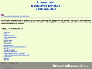 E-õpe ja digitaalsed õppematerjalid