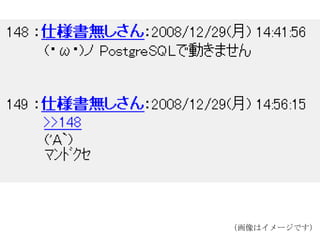 （画像はイメージです） 