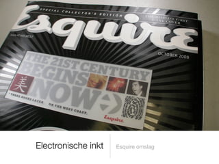 Crossmedia @ TU Eindhoven