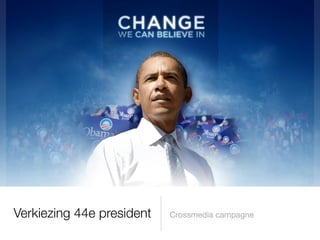 Crossmedia @ TU Eindhoven