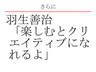 դΥƩ` 㥤ʤ¤SǤޤ 