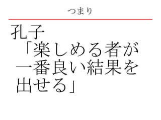 `ץ` Ԥ¤ˤ Sʤ 