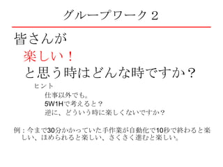 浹ʤ 