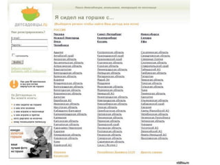 Корнеев Илья_аффект