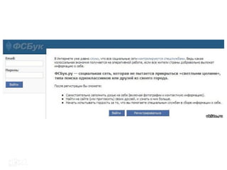 Корнеев Илья_аффект