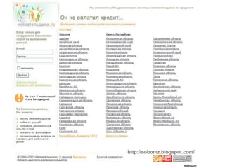 Корнеев Илья_аффект