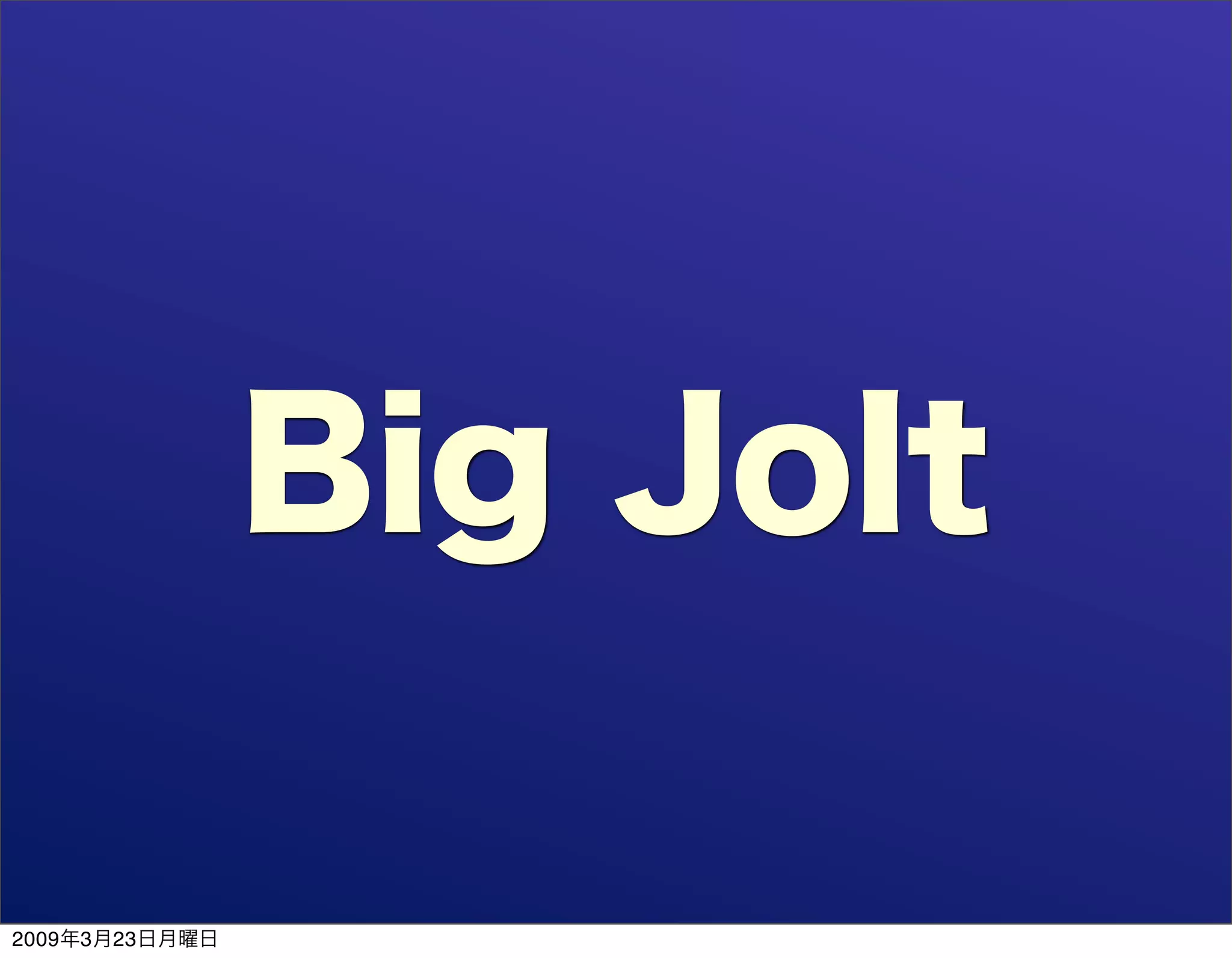 "involve" NOT "evolve" DevLOVE ed.