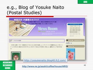 Appendix: Classification by Motive40ARGICCP, 2008ACADEMIC RESOURCE GUIDE http://www.ne.jp/asahi/coffee/house/ARG/