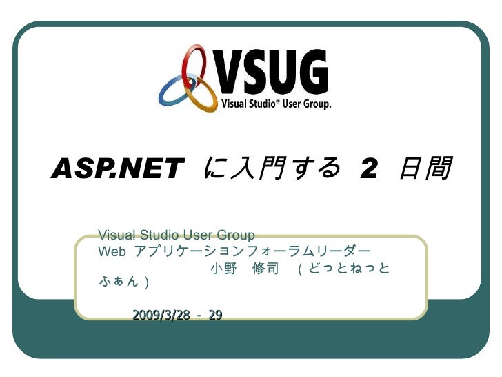 20090328