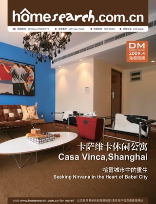 The April Issue of Property Express in Shanghai&Suzhou of China