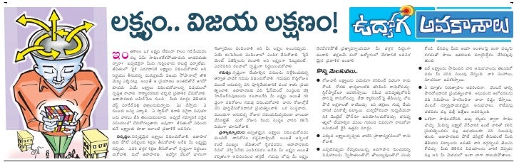 Laxham Viajaya Laxham