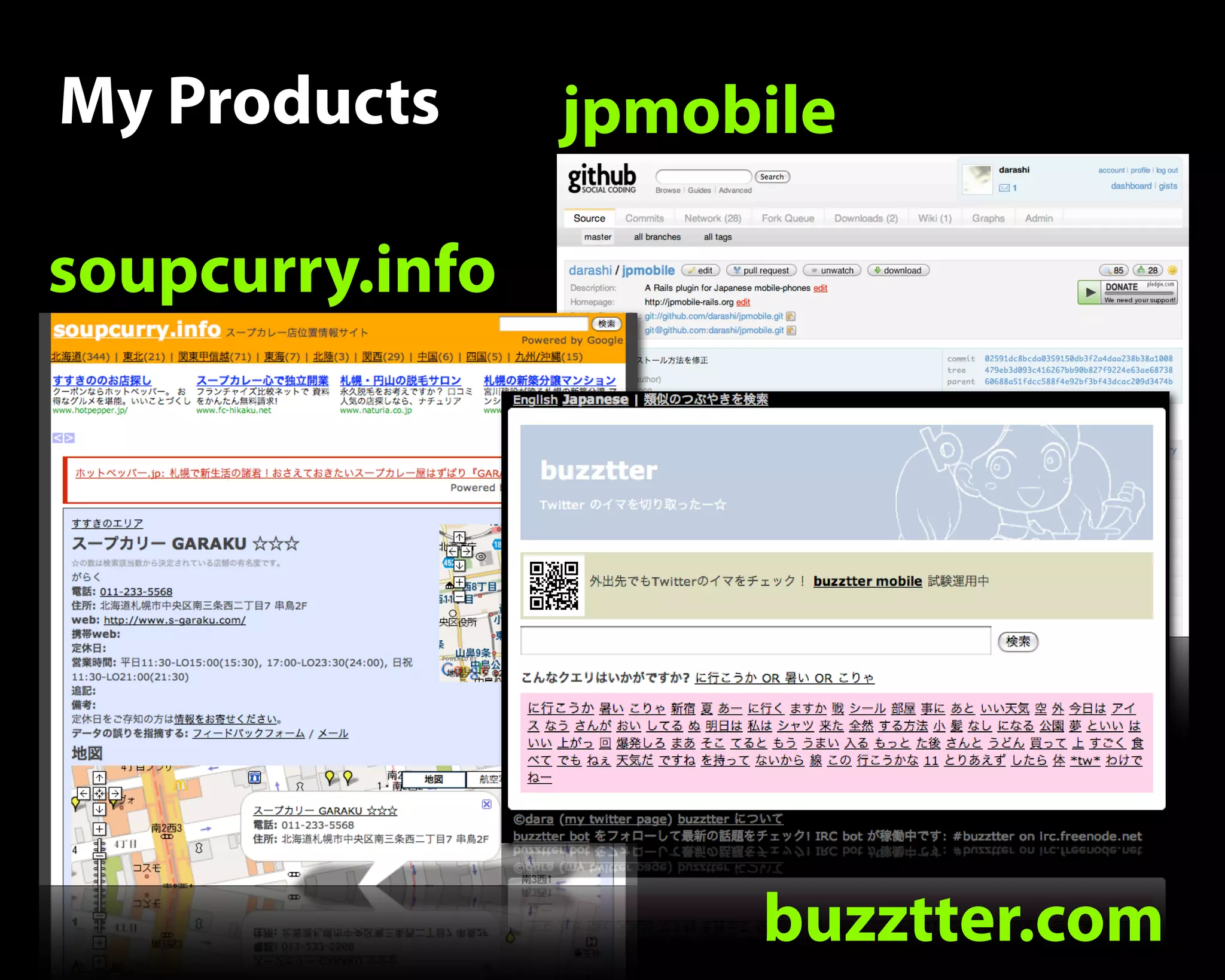 My Products
soupcurry.info
jpmobile
buzztter.com
 