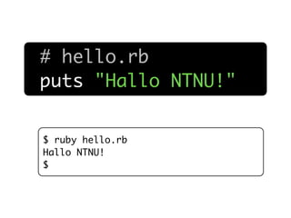 Ruby presentasjon på NTNU 22 april 2009