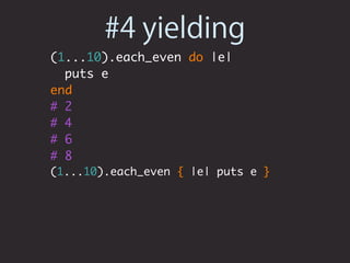 Ruby presentasjon på NTNU 22 april 2009