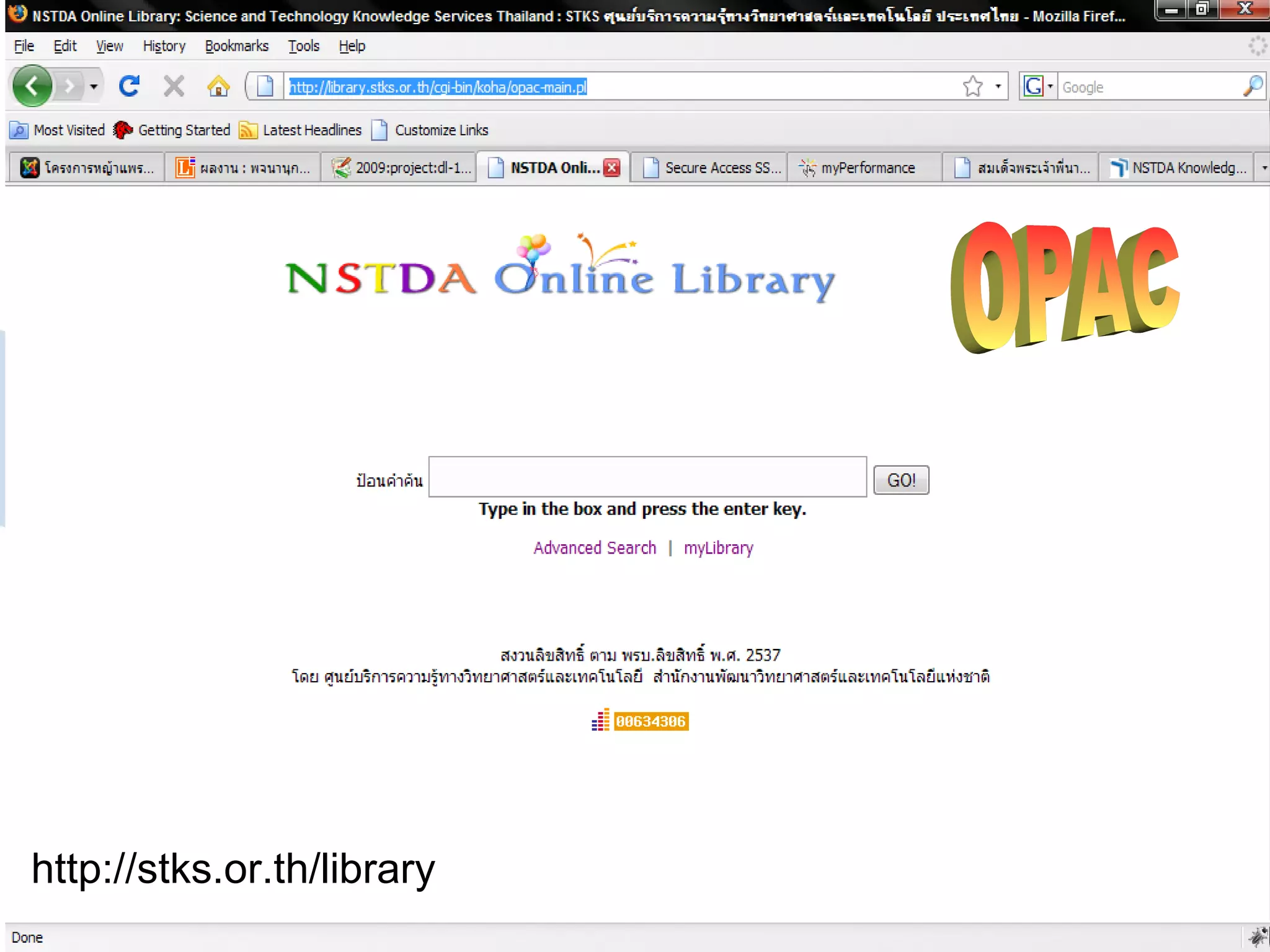 http://stks.or.th/library
 