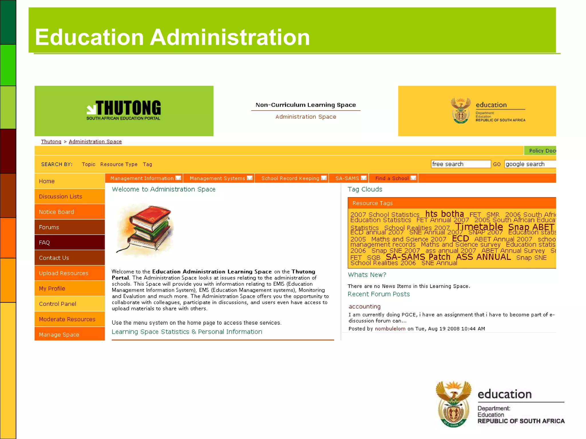 Education Administration 