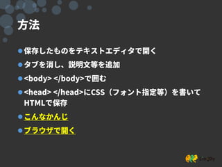 ⚫
⚫
⚫
⚫
⚫
⚫
 