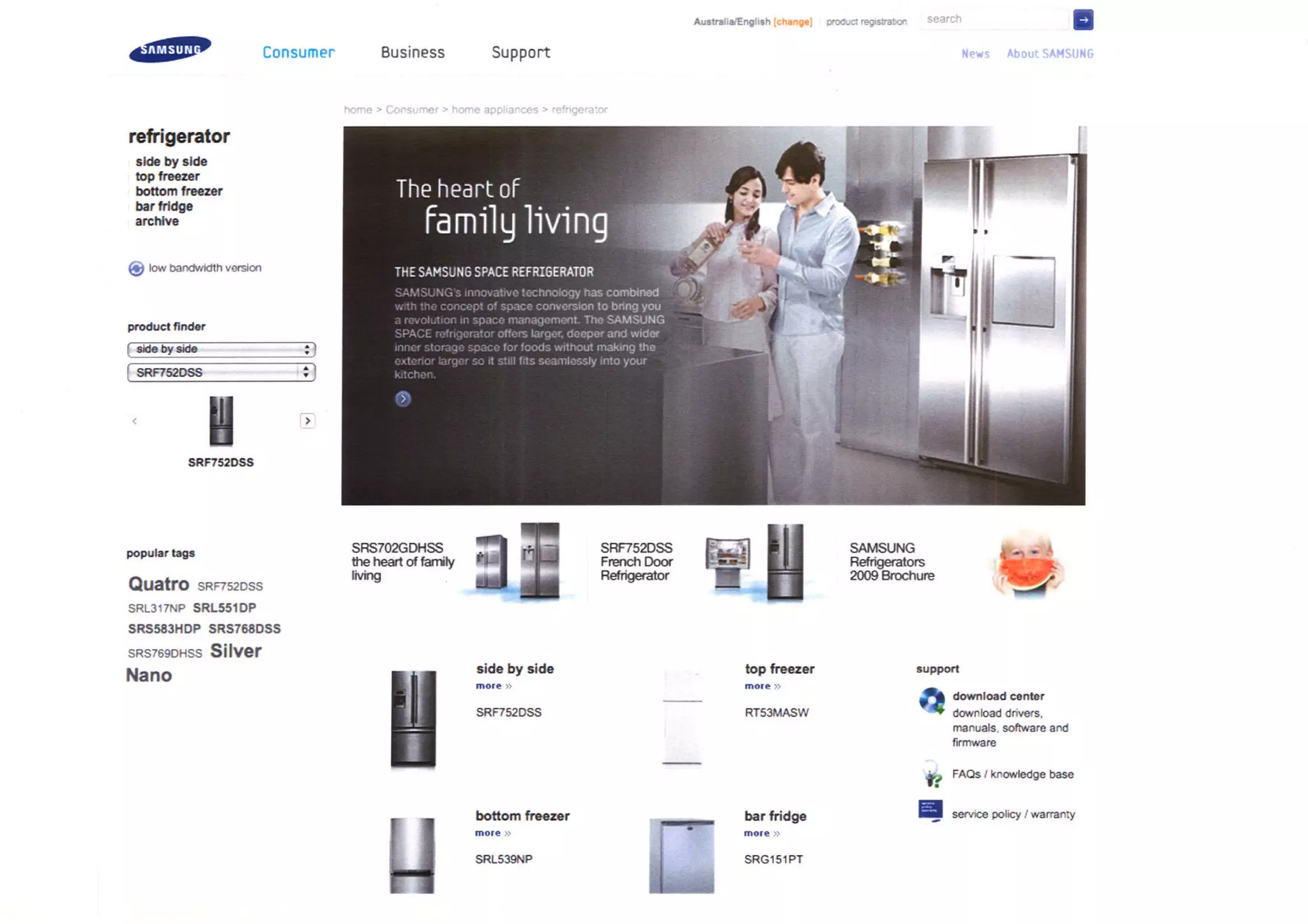 New Media presentation