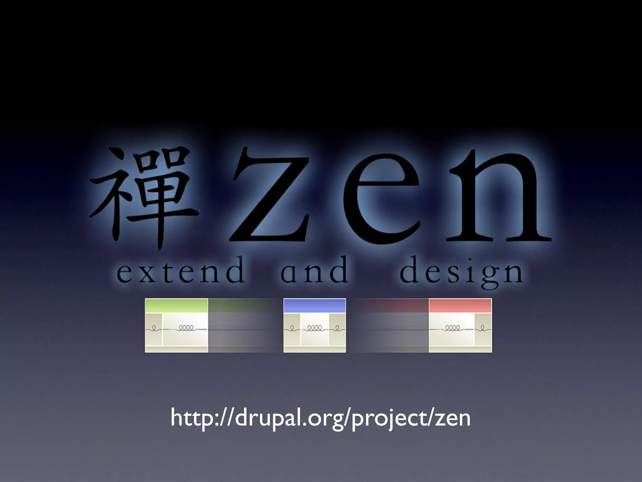 http://drupal.org/project/zen
 