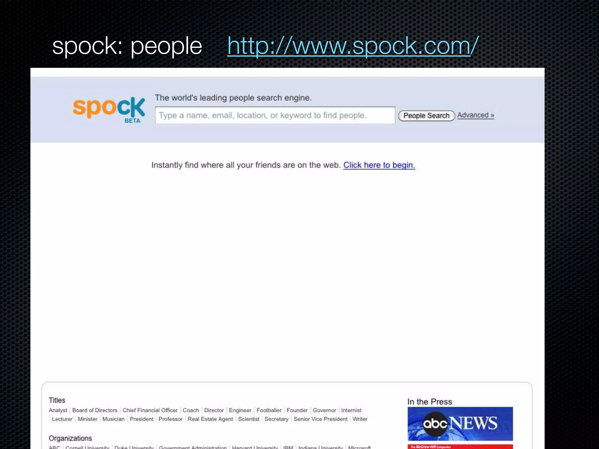 spock: people http://www.spock.com/
 