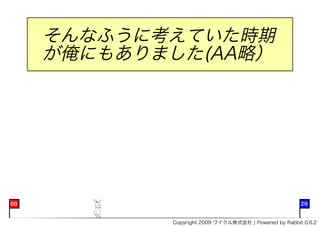 �������������
     ��������������




��                                                     ��


            �������������������������������������������������
 