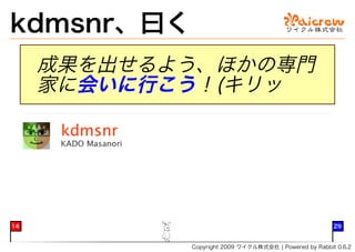 ���������
     ��������������
     �������������




��                                                     ��


            �������������������������������������������������
 