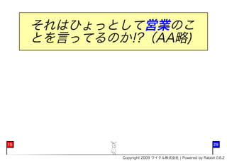 �������������
     ���������������




��                                                      ��


             �������������������������������������������������
 