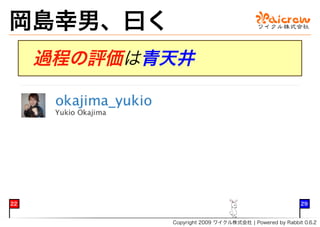 �������
     ���������




��                                                     ��


            �������������������������������������������������
 