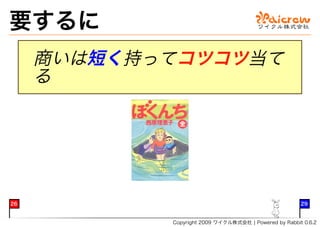 ����
     ��������������
     �




��                                                     ��


            �������������������������������������������������
 