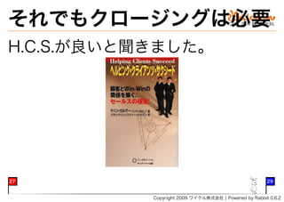 �������������
����������������




��                                                    ��


           �������������������������������������������������
 