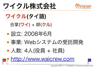 ��������
     ���������
      ��������������

      �����������
      ����������������
      ���������������
��    ����������������������                                  ��


                   �������������������������������������������������
 