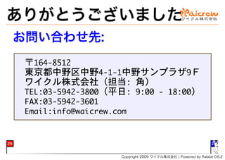 �����������
     ��������
      ���������
      ����������������������
      ���������������
      ����������������������������������
      ����������������
      ����������������������


��                                                                 ��


                        �������������������������������������������������
 