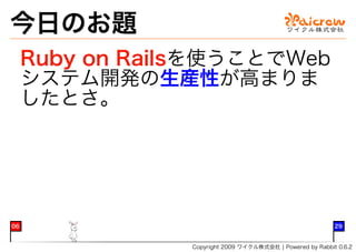 �����
     ����������������������
     ���������������
     �����




��                                                          ��


                 �������������������������������������������������
 