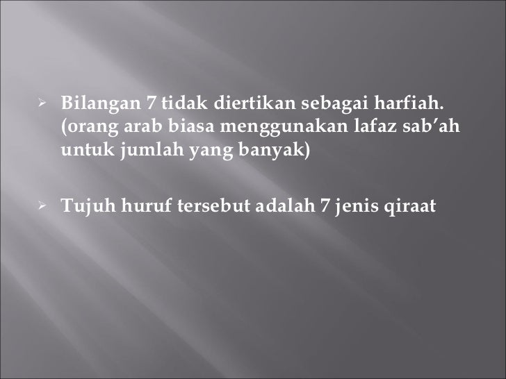 Al Quran Turun 7 Huruf