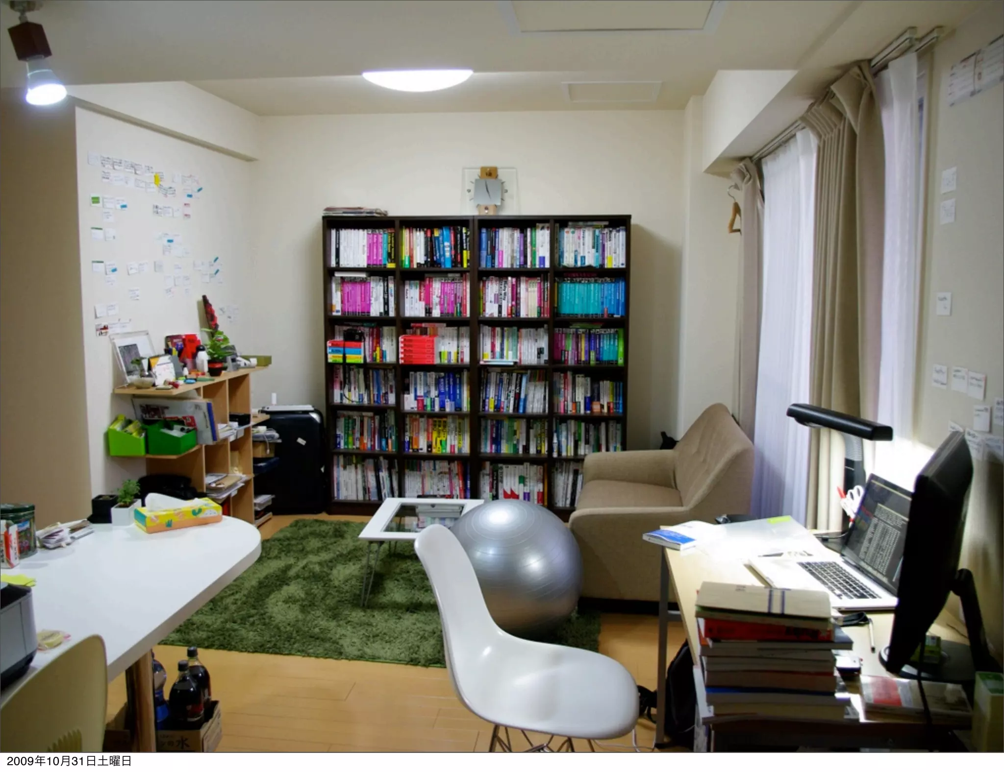 2009年10月31日土曜日
 