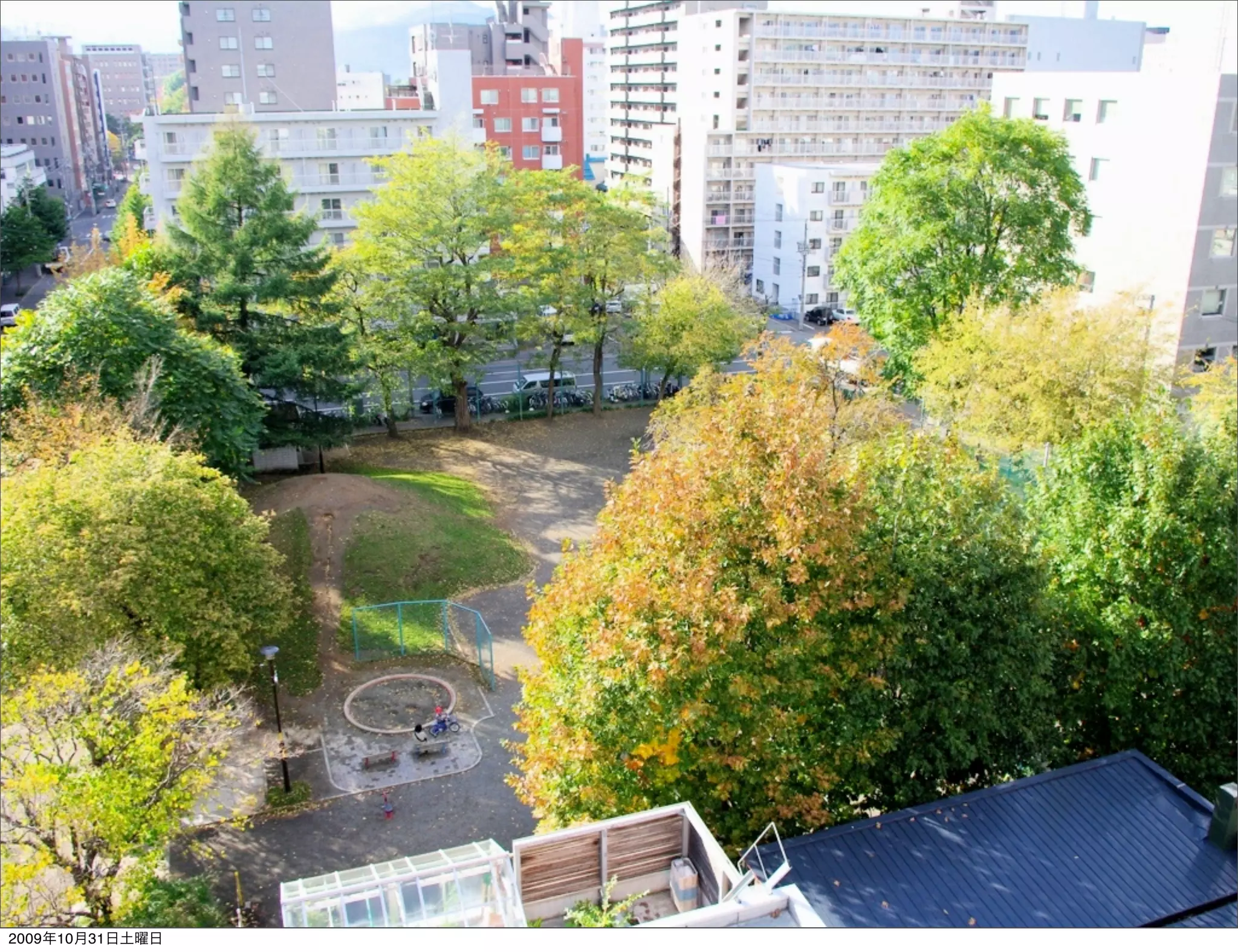 2009年10月31日土曜日
 