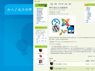 PEAR Wiki Filter:  Mediawiki, TikiWiki 