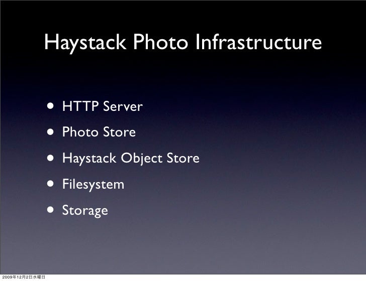 about haystack about haystack