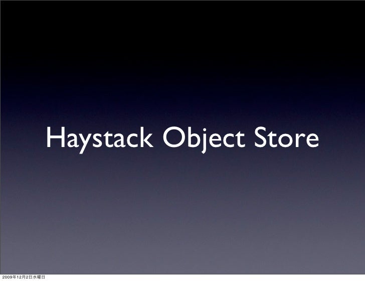 about haystack about haystack