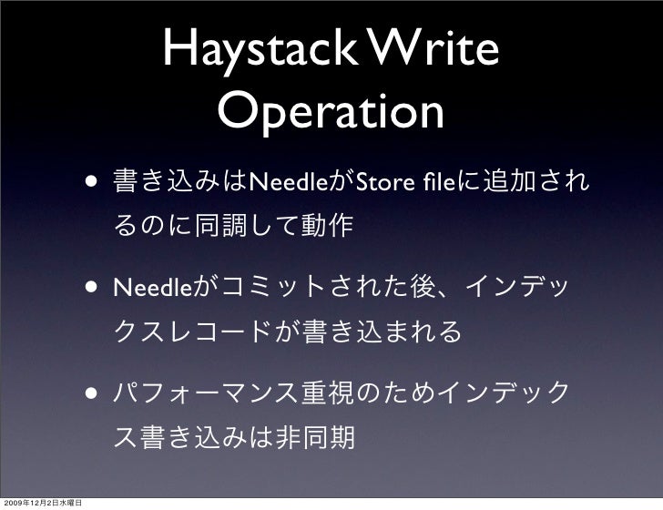 about haystack about haystack