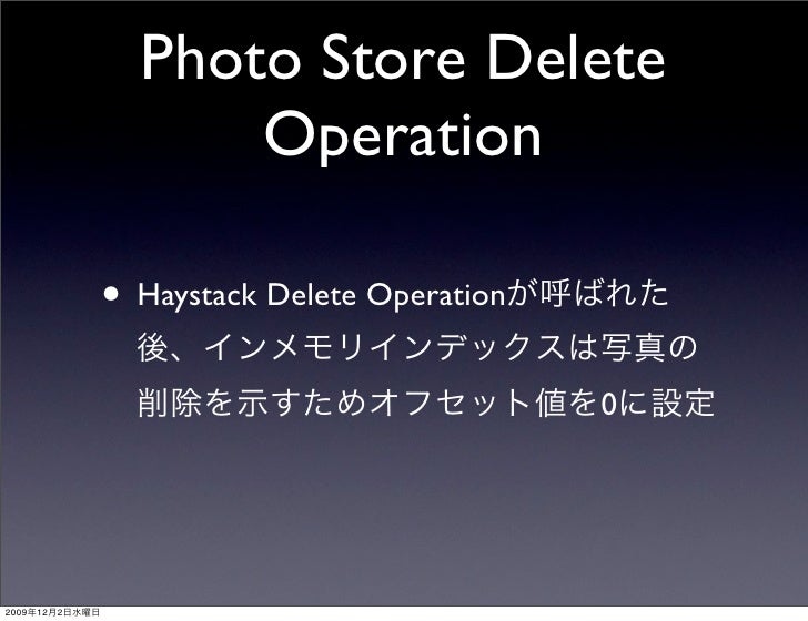 about haystack about haystack