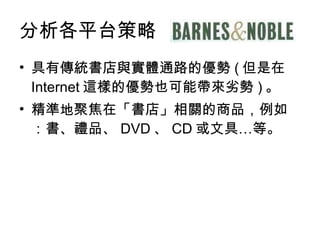 ƽ̨  Ђycwͨ·ă (  Internet @ӵăҲ܎ӄ )  ʵؾ۽ڡ꡹PƷ磺YƷ DVD  CD ľߡȡ 