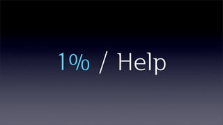 출근 후 10분을 활용하는 우리들의 자세 및 브레인스토밍 살짝 맛보기