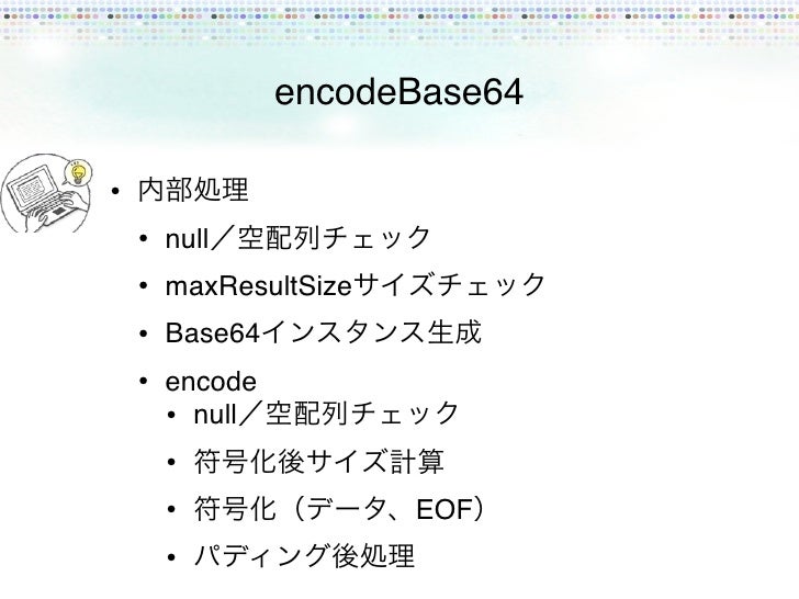 encodebase64
