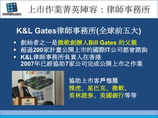         IݼӢݣɎʼ֮һ΢ܛkBill Gates ĸH