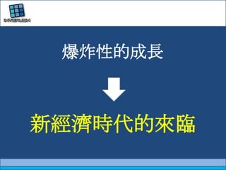 ըԵĳɳ¾ʱ