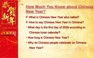 Chinese New Year PPT | PPT