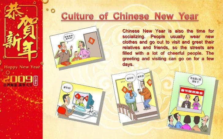 chinese new year ppt chinese new year ppt
