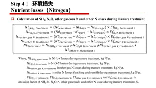 Project implementation progress: Piloting and scaling of low emission development options in large scale dairy farms in China