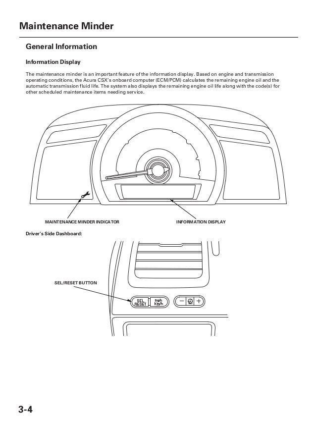 2009 acura csx service repair manual